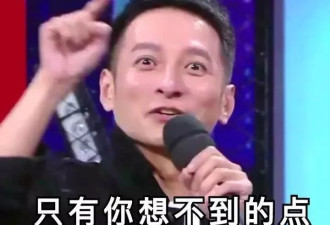 被行业封杀，复出后被吐槽有“精神病”