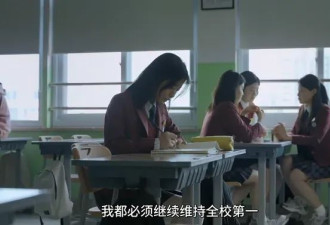 全美第一高中亚裔学霸自杀，疑因藤校全拒