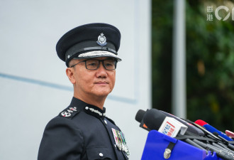 首次针对香港《国安法》美宣布制裁6中港高官
