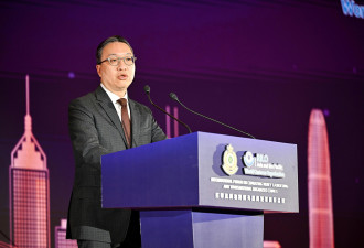 首次针对香港《国安法》美宣布制裁6中港高官
