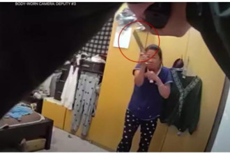 华女纵火烧邻居 持刀对峙警察被击毙 视频还原现场