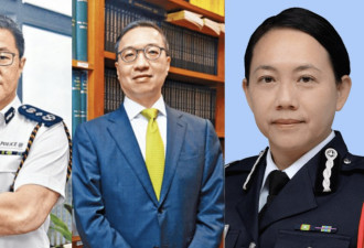 美国制裁香港警务处长等6名中港高官
