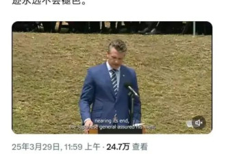特朗普及其团队真的到了内外交困的地步了吗？