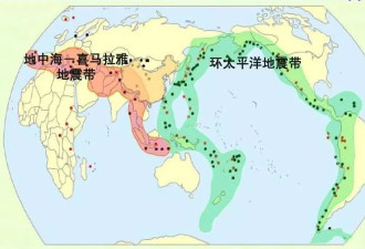 缅甸强震：一场蓄势近两百年的惨重灾难