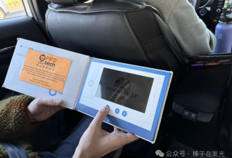 第一次踏入湾区，我才发现美剧演的根本不是讽刺