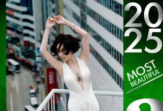 月度最美写真-3月刊：倪妮刘诗诗化身“花神”，刘嘉玲迪丽热巴秀出曼妙身姿