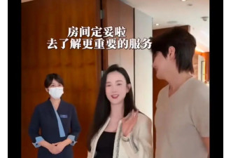 张檬豪掷30万定月子房，决定坐满100天引热议，是科学还是矫情？