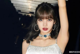 Lisa又引发热议，闻rush后神态激动亢奋，她的性别和偏好遭到质疑