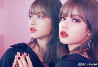 Lisa又引发热议，闻rush后神态激动亢奋，她的性别和偏好遭到质疑