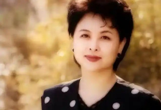 央视主持肖晓琳在美国儿子家死去 留下26字遗言