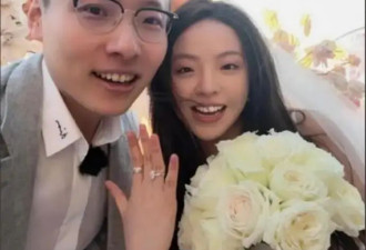 “华谊千金”王文也订婚 和男友在落日下甜蜜拥吻