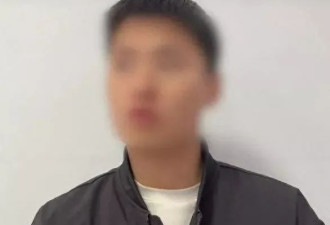 放言“我是司法局的”女子被停职，山西晋城司法局回应