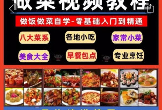 为啥网上有一堆人，在争着卖1分钱的商品？