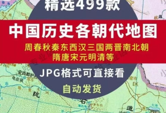 为啥网上有一堆人，在争着卖1分钱的商品？