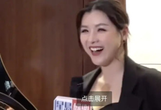 陈茵媺回应和陈豪像父女恋：他还是很帅很年轻啊