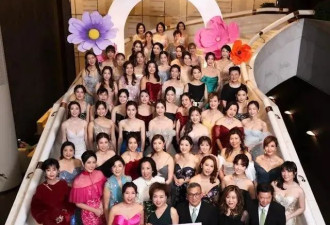港姐43周年赵雅芝70岁冻龄惊艳全场，新生代....
