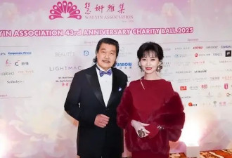 港姐43周年赵雅芝70岁冻龄惊艳全场，新生代....
