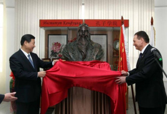 与北京关系恶化 澳洲关闭半数孔子学院