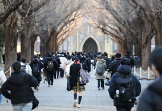 4月1日开始，日本多子女家庭孩子可免费读大学