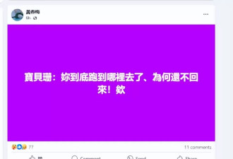 汪小菲已寄婚礼请帖,吴宗宪在受邀之列,但他拒绝参加