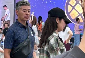 乐基儿被曝新恋情,男方疑似假富豪曾与多位女星有纠葛