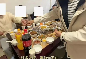 当代托孤：我替去世8年的朋友，尽孝父母