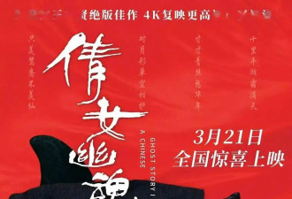 韩圈塌房，张国荣的含金量还在上升