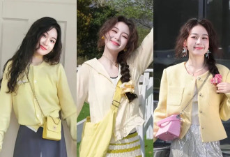 适合春天的“温柔少女系”穿搭 甜美养眼又减龄