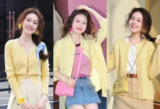 适合春天的“温柔少女系”穿搭 甜美养眼又减龄