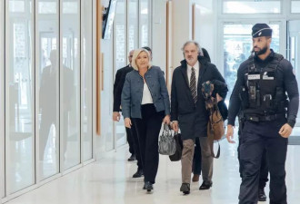 五年内不得竞选公职！法国极右翼领导人勒庞被定罪