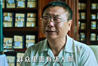 北京欢迎你，司法局的了不起？