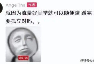 贾乃亮和甜馨三亚逛夜市，父女俩穿拖鞋套圈