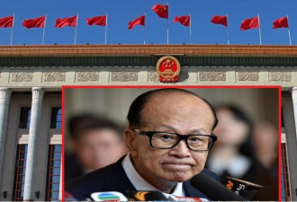 长和出售港口阻力加大 小摩称再延迟也不意外