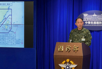 中国启动军演封锁台湾 专家:习近平正测试特朗普