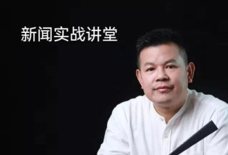 谢谢邀请，但有些课我是真的讲不了
