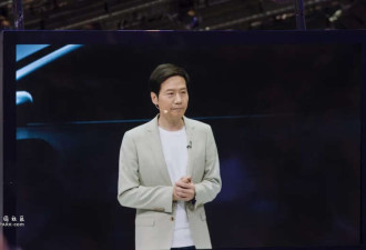 媒体:小米汽车进入创立以来最严峻的信任危机