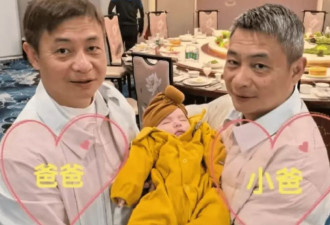 52岁李大双被曝已与李琳离婚，现任是外国美女