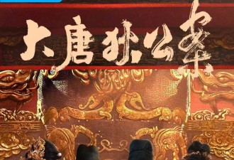 2024年十大惨不忍睹大雷剧！杨幂鞠婧祎王鹤棣都遭殃