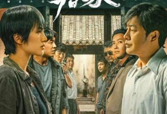 2024年十大惨不忍睹大雷剧！杨幂鞠婧祎王鹤棣都遭殃