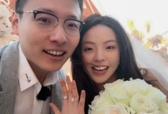 华谊千金王文也订婚：白富美顶配人生