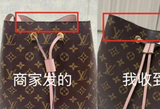 “曹贵人”假LV包风波发酵！同行说出行业真相