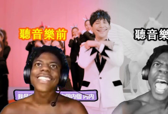 “Speed展现了一个没有剪辑和滤镜的真实中国”