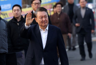 尹锡悦弹劾案将宣判 在韩中国公民加强安全防范