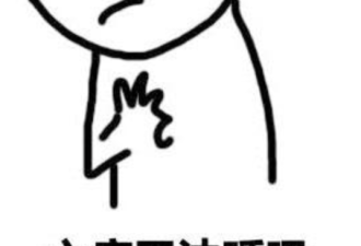 满分学霸惨遭藤校全拒！父亲发帖引爆全网