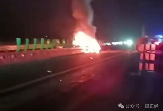 3名大学生“烧没了” 雷军天塌了！小米SU7爆燃细节曝光