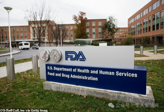 哭成一片！美卫生部大裁员 FDA、CDC成重灾区