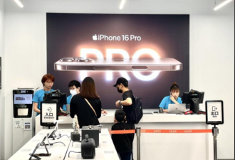 这款iPhone狂降近 20% 成为苹果跌价王
