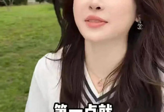吴艳妮首次公开择偶条件，评论区却吵翻天了…