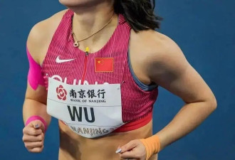 吴艳妮首次公开择偶条件，评论区却吵翻天了…