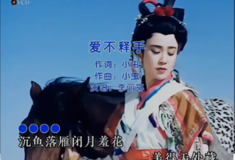 我在美国乡间小路上，一边开车一边流泪